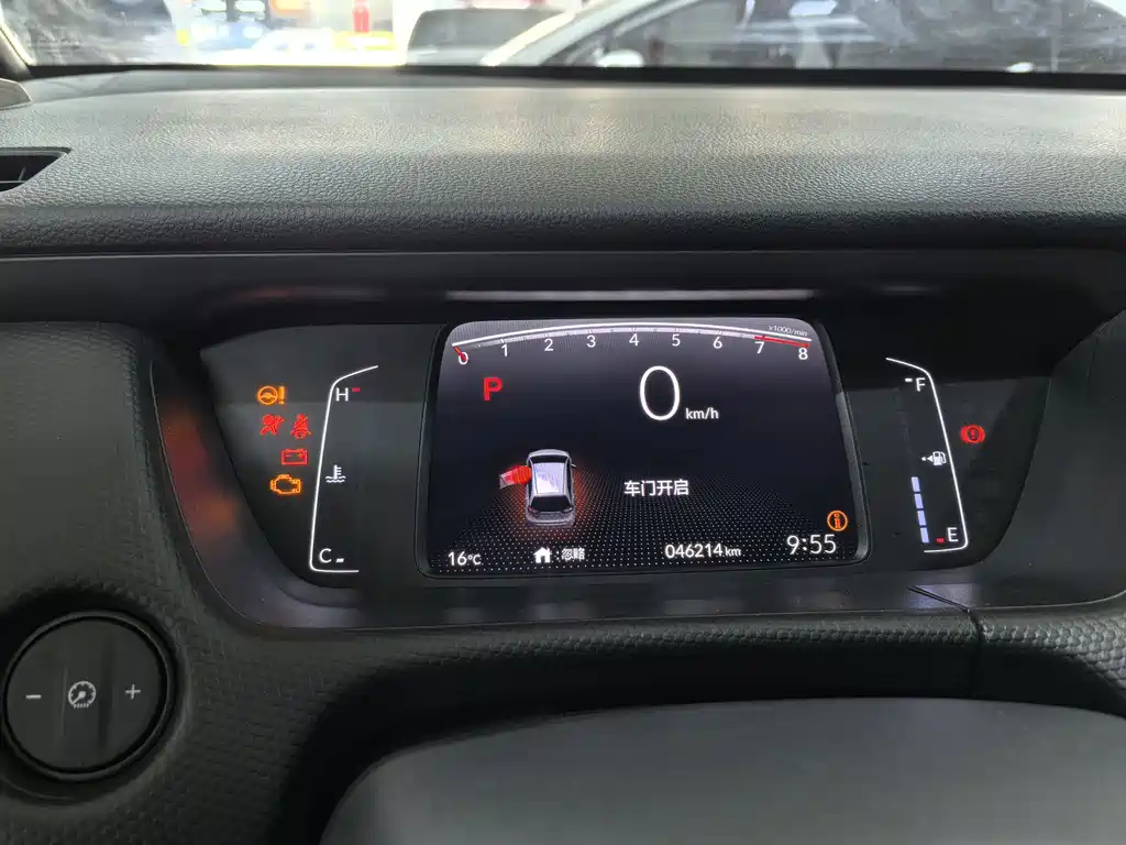 Honda Fit 2023 — фото 12