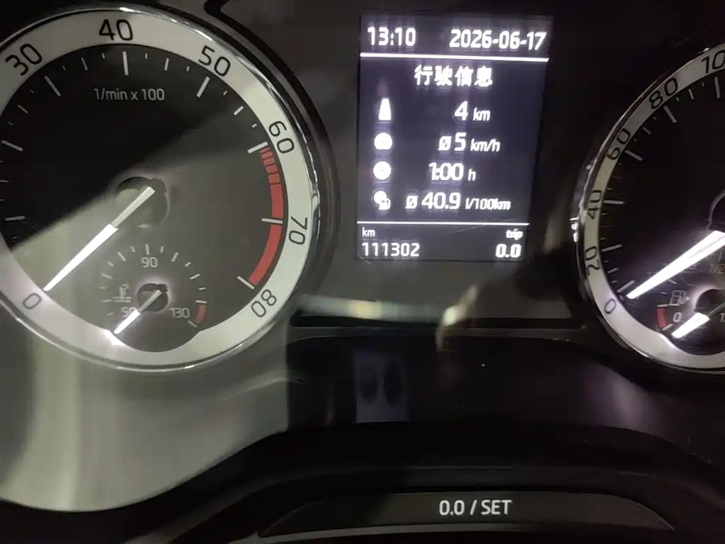 Skoda Kodiaq 2018 — фото 19