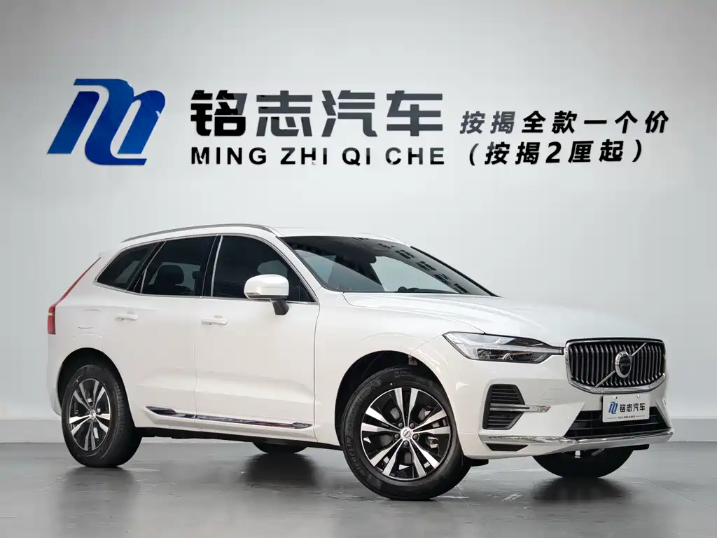 Volvo XC60 2022 — фото 3