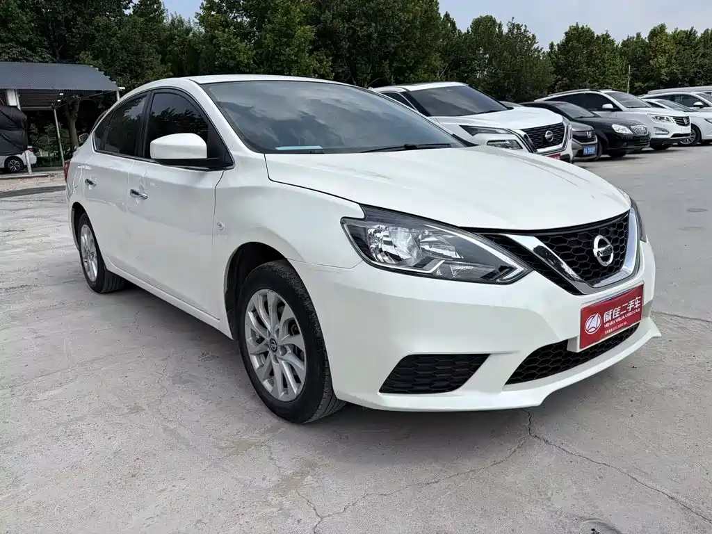 Nissan Sylphy 2023