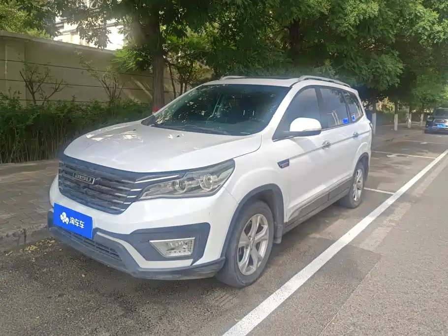 Bisu T5 2017