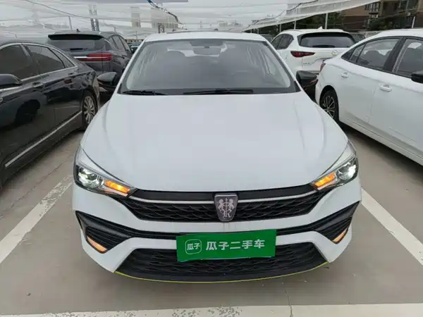 Roewe i5 2023