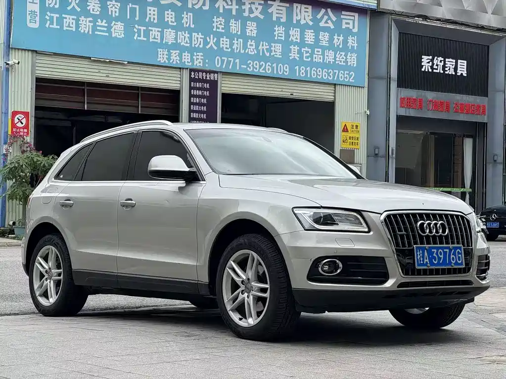 Audi Q5 2017 — фото 3