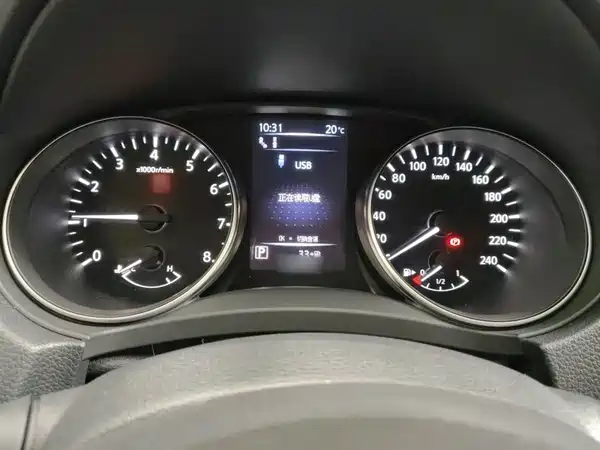 Nissan Qashqai 2022