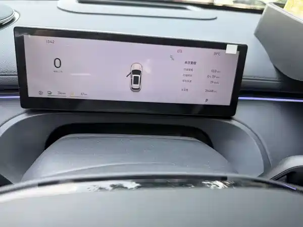 Geely Galaxy Starship 7 2026