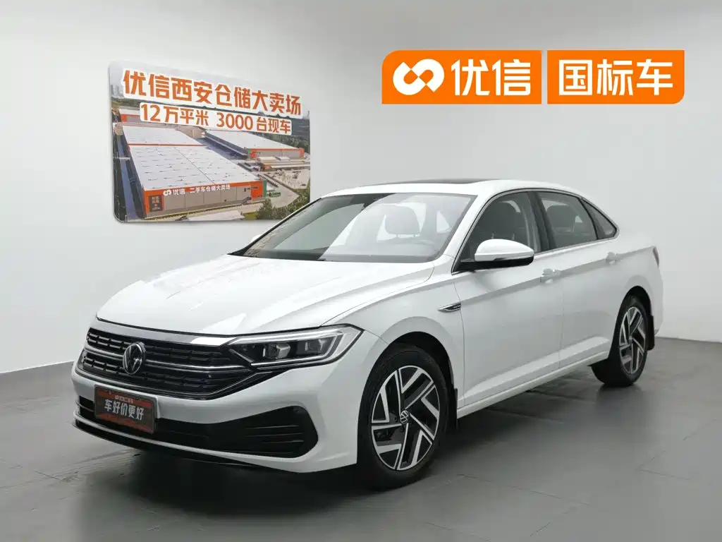 Volkswagen Sagitar 2022