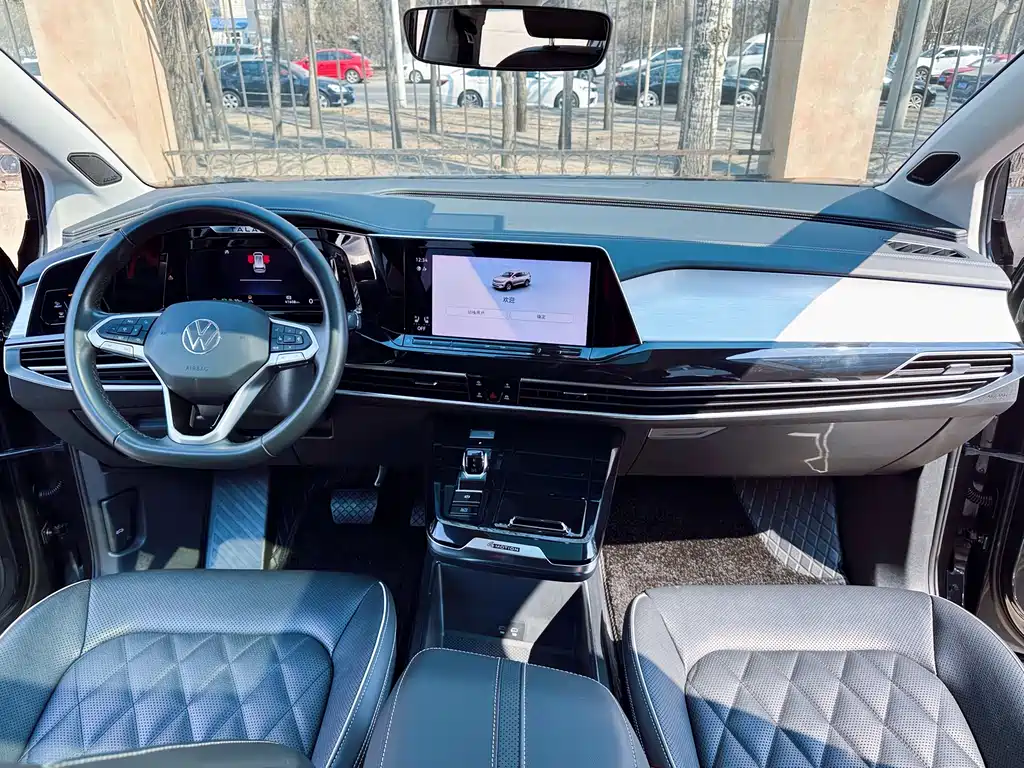 Volkswagen Talagon 2023