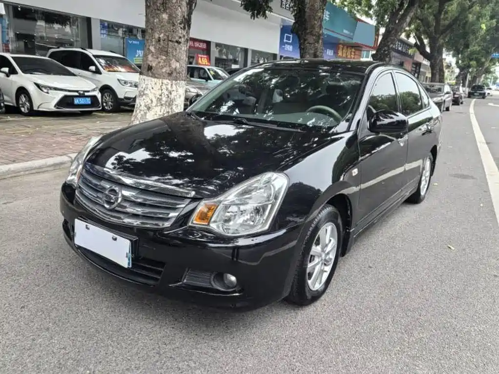 Nissan Sylphy 2017