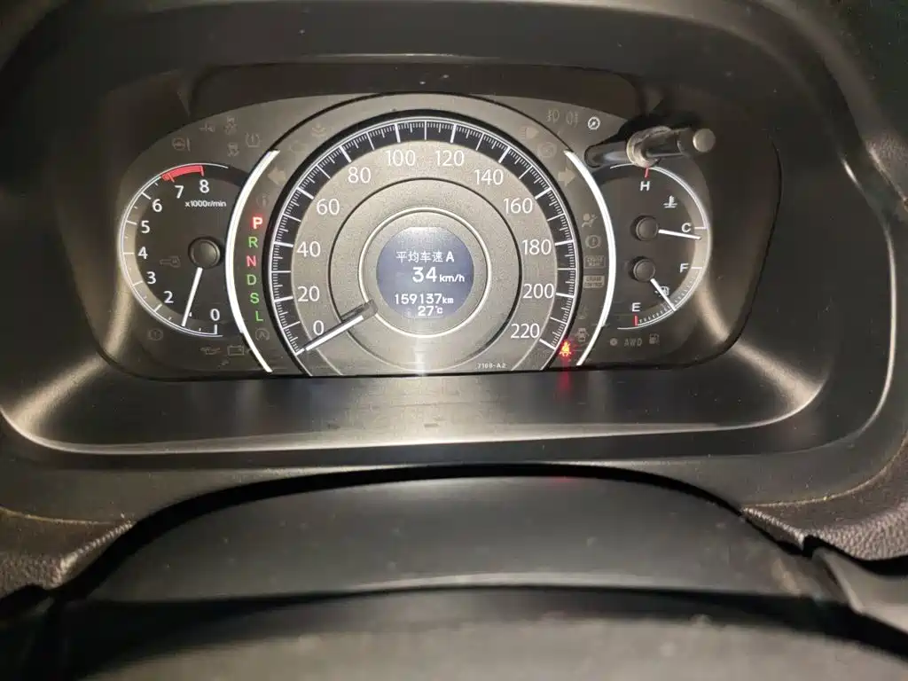 Honda CR-V 2016