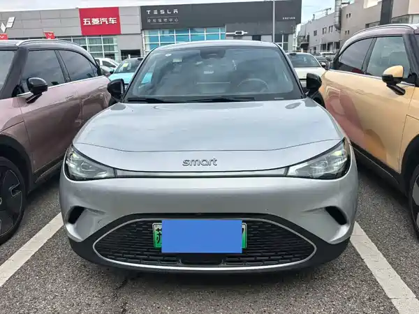 smart Elf 3 2024