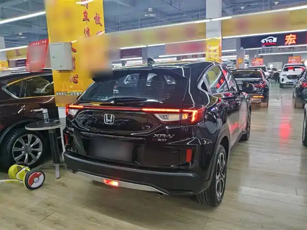 Honda XR-V 2015
