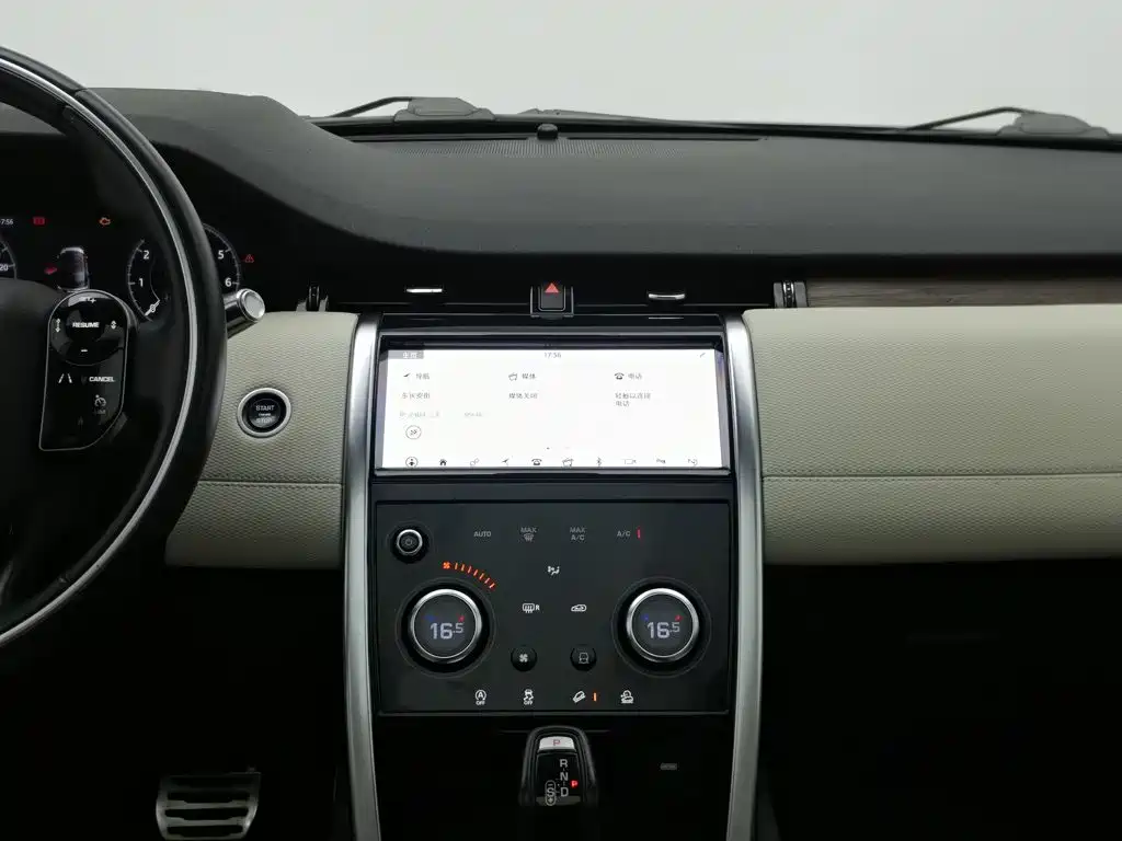 Land Rover Discovery Sport 2021 — фото 12