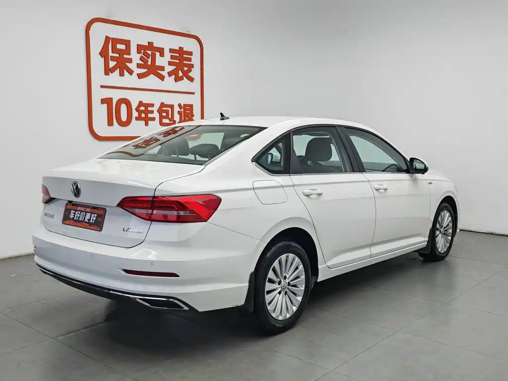 Volkswagen Lavida 2019