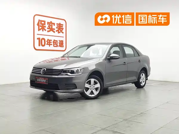 Volkswagen Bora 2013