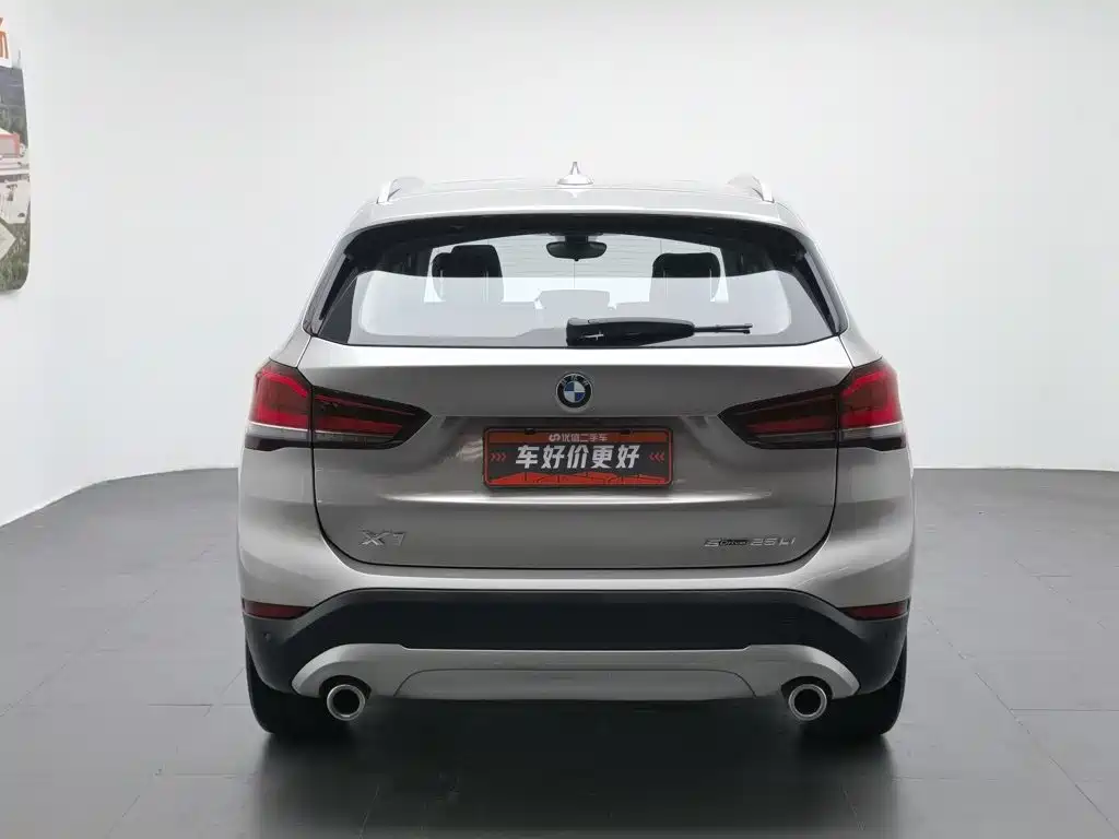 BMW X1 2020