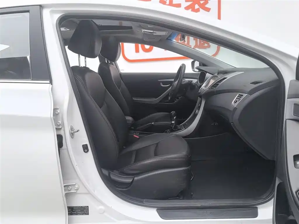Hyundai Elantra Langdong 2017 — фото 23