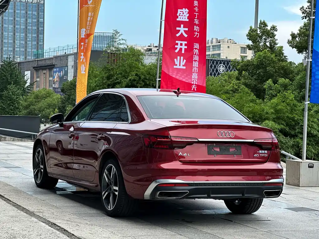 Audi A4L 2021