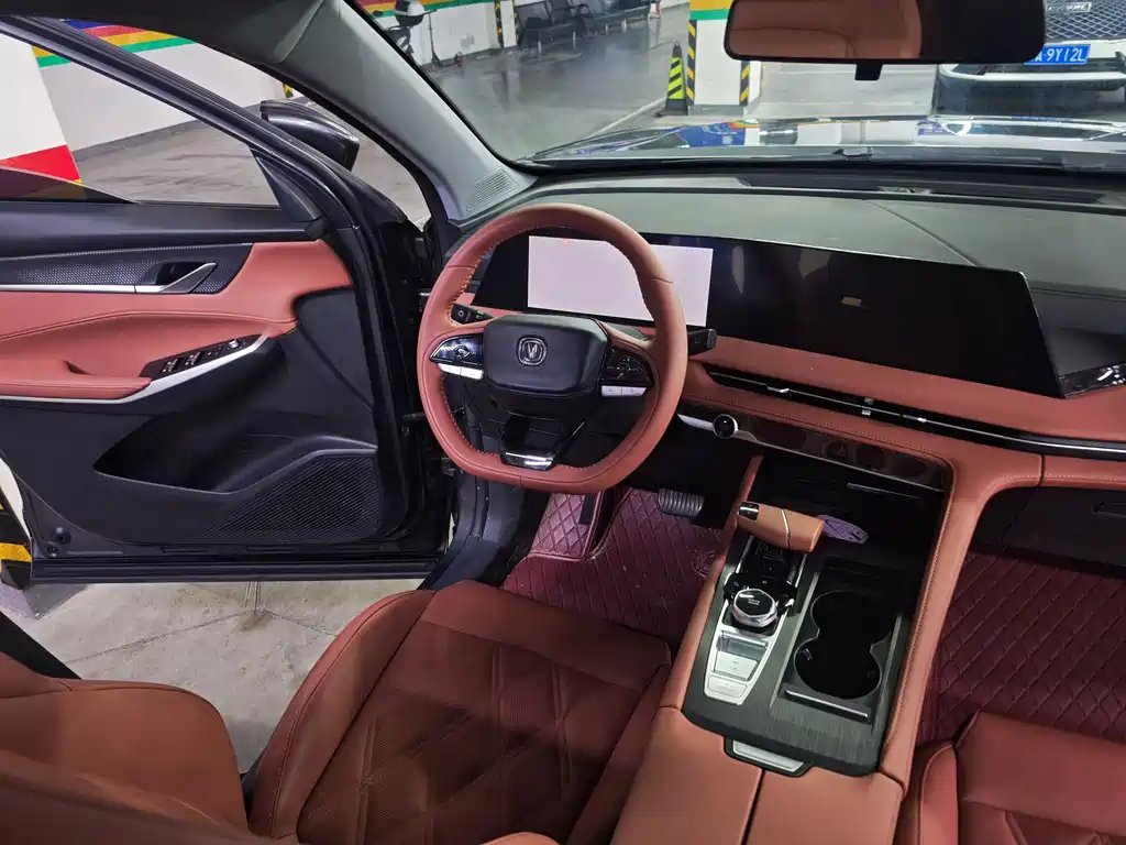 Changan CS75 PLUS 2024 — фото 13
