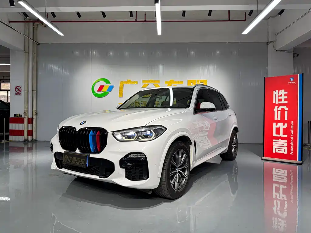BMW X5 2019 — фото 1
