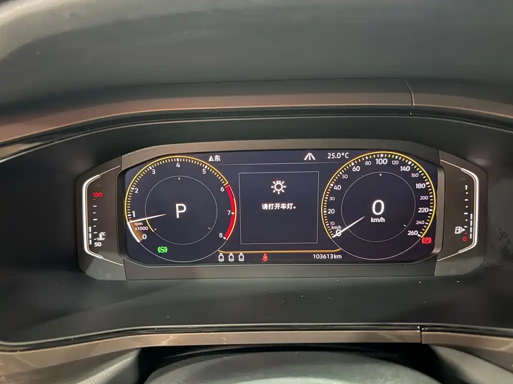 Volkswagen Tharu 2019 — фото 15