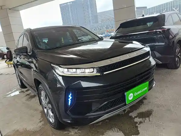 Exeed Chasing The Stars 2020