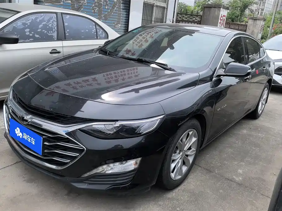 Chevrolet Malibu XL 2020