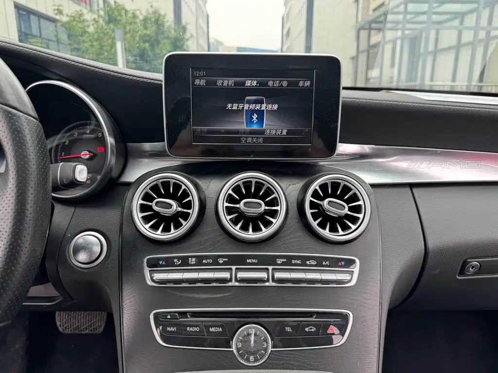 Mercedes-Benz C-Class 2018 — фото 17