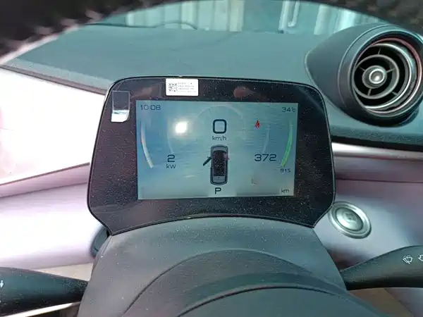 BYD Dolphin 2023