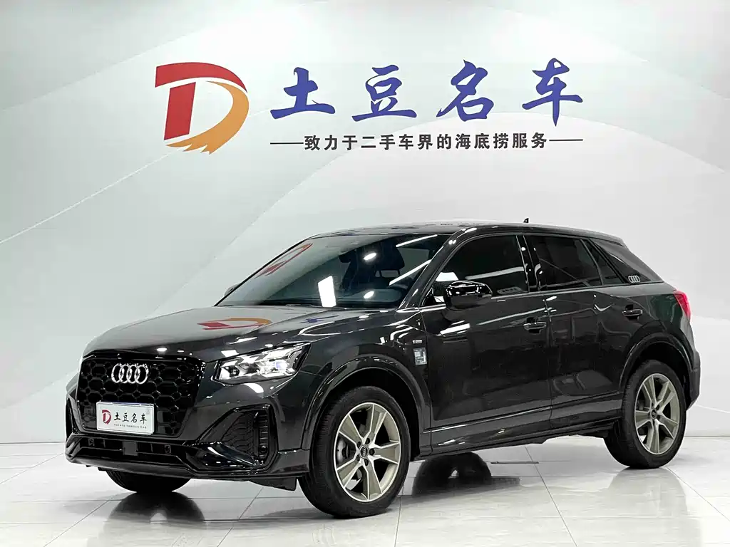 Audi Q2L 2022