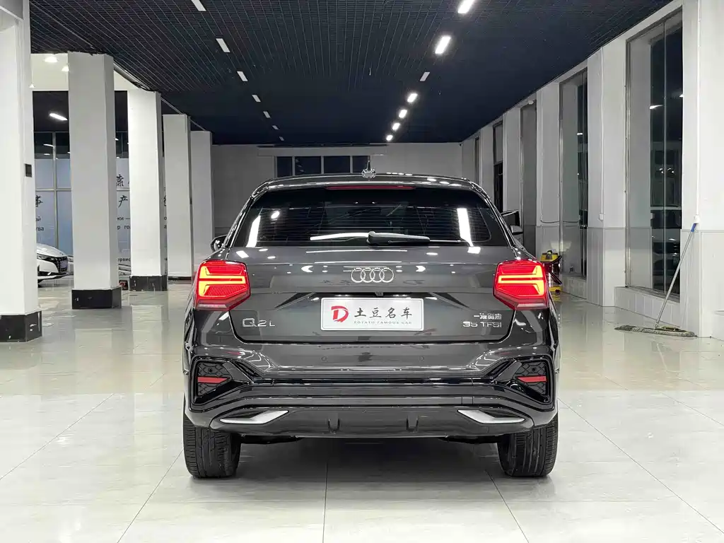 Audi Q2L 2022