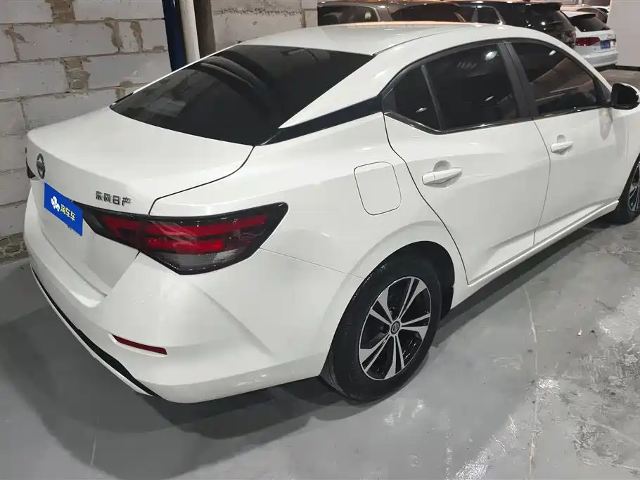 Nissan Sylphy 2023