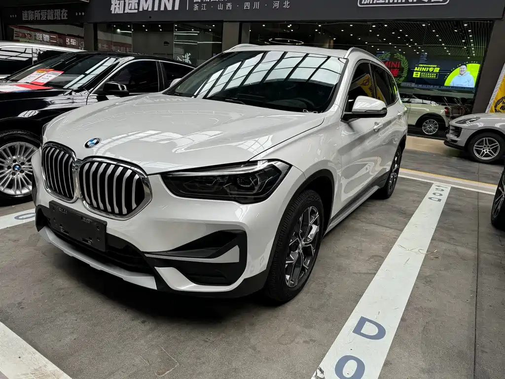 BMW X1 2020