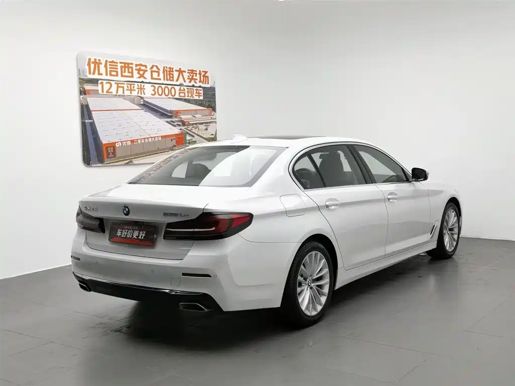 BMW 5 Series New Energy 2021 — фото 2