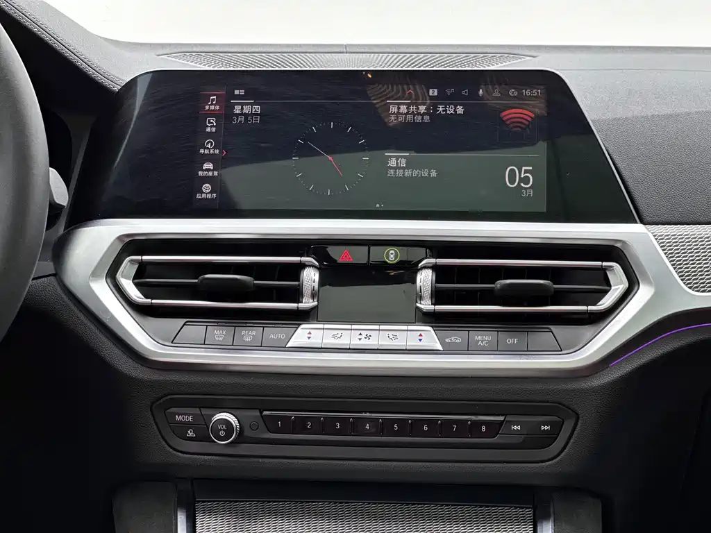 BMW 4 Series 2022 — фото 10