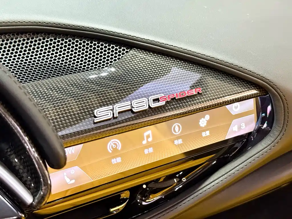 Ferrari SF90 2024 — фото 14