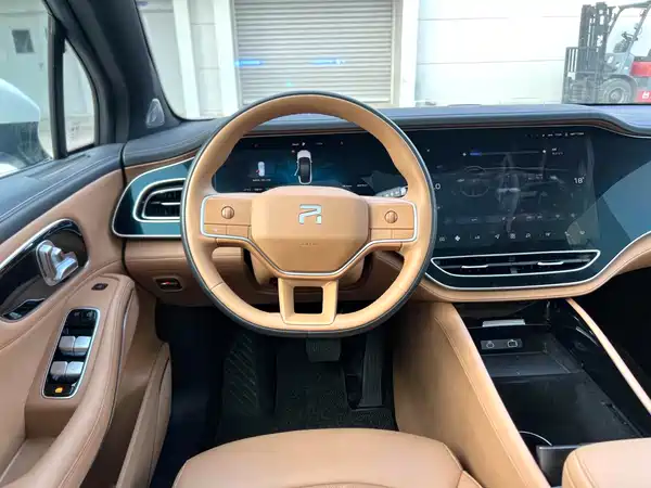Roewe Feifan R7 2024