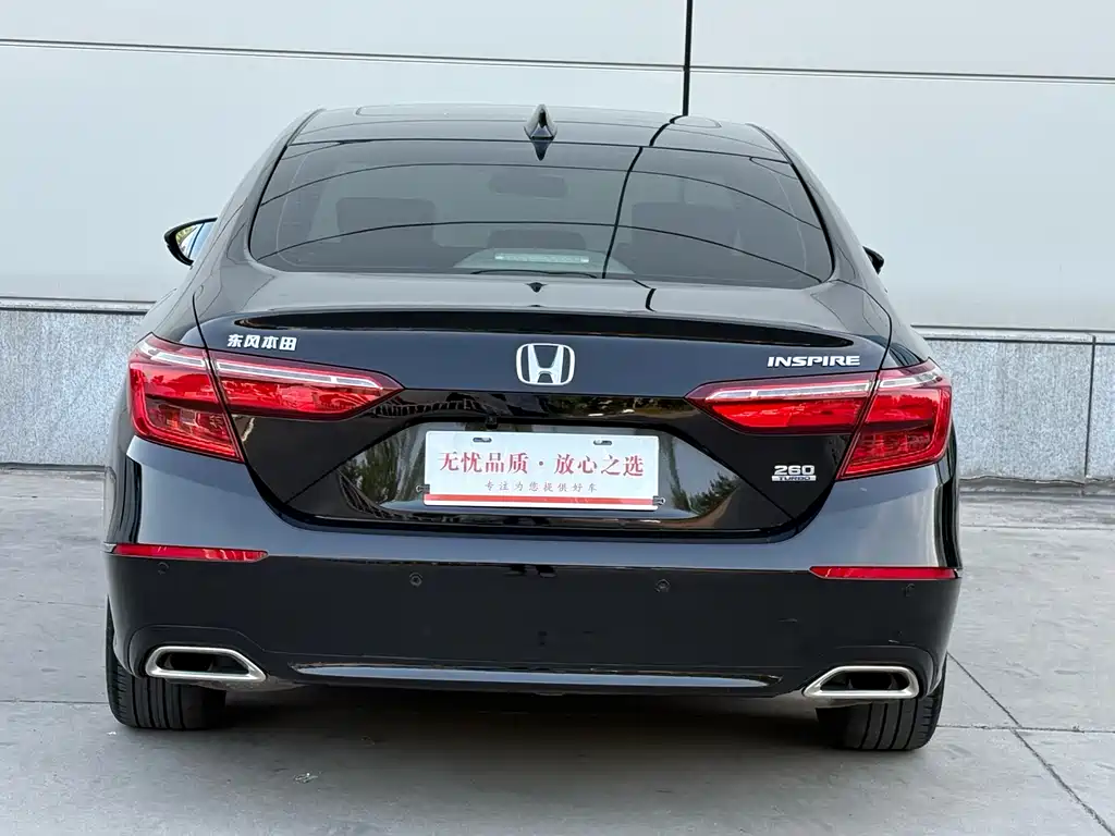 Honda Inspire 2021