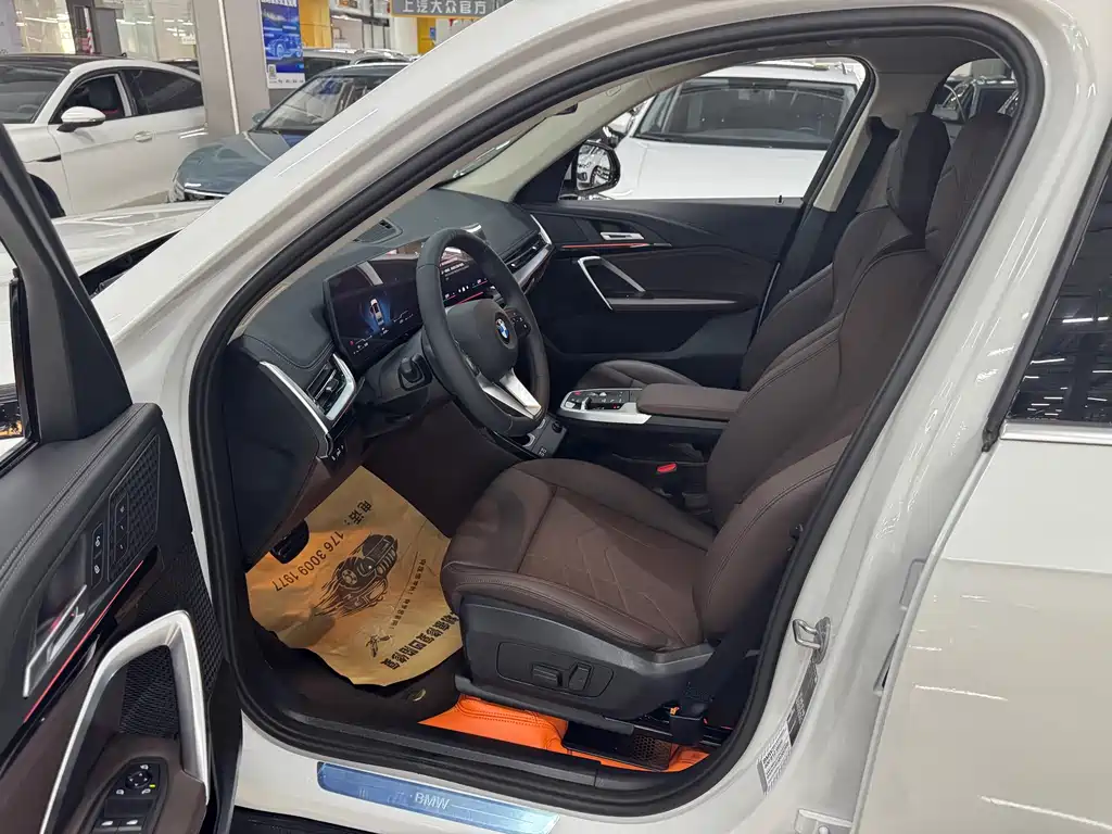 BMW X1 2023