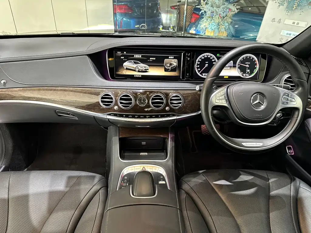 Mercedes-Benz S-Class 2014 — фото 4