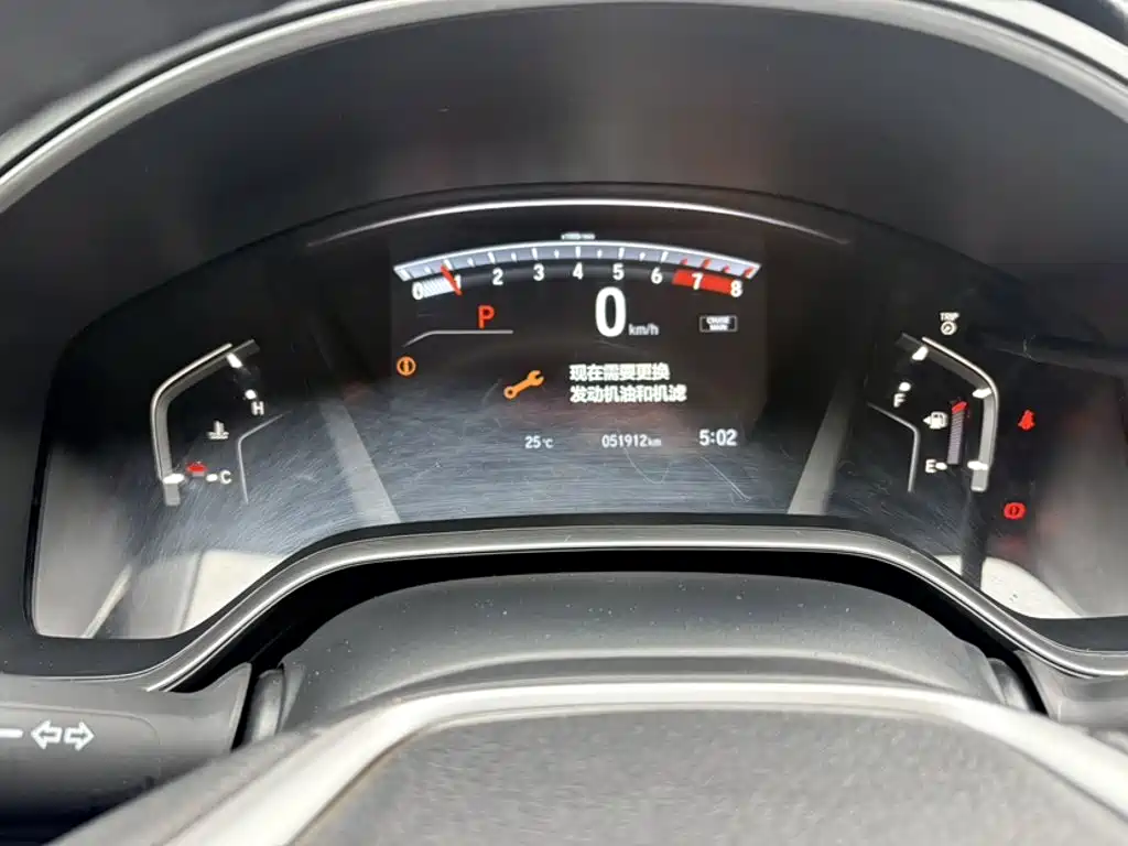 Honda Breeze 2023 — фото 12