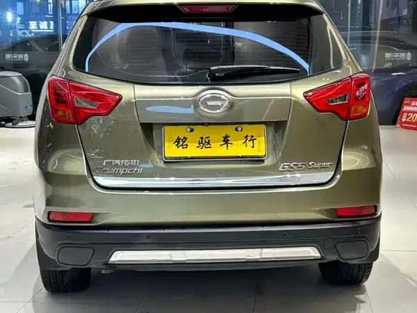 GAC Trumpchi GS5 Super 2015