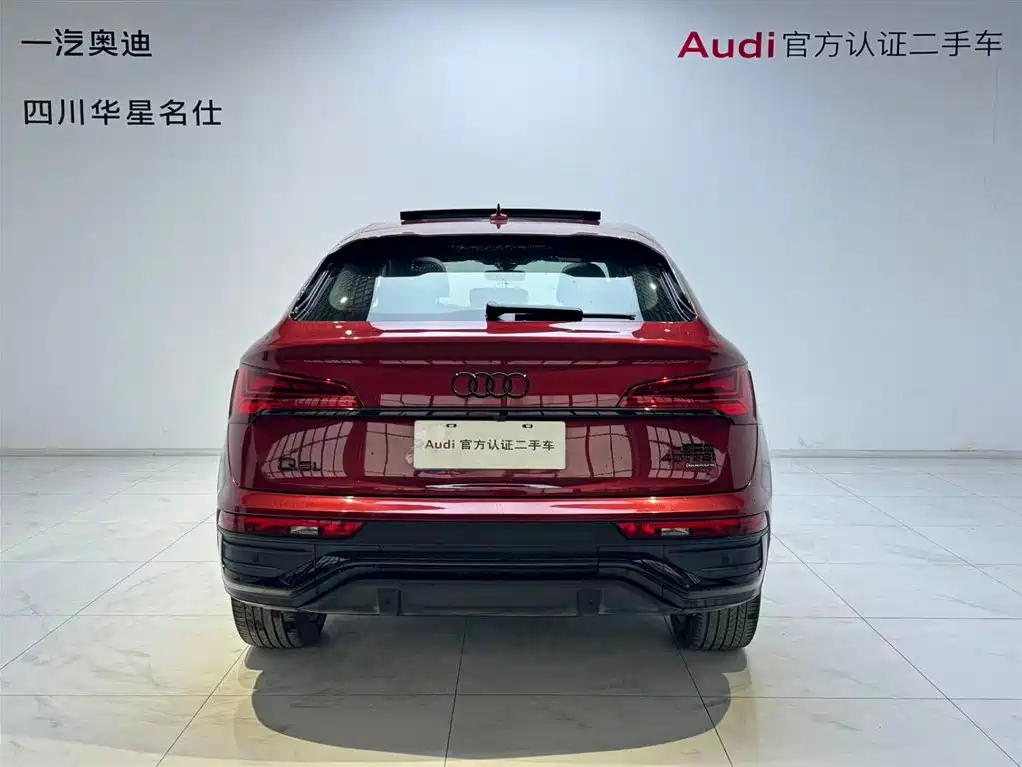 Audi Q5L Sportback 2023 — фото 5