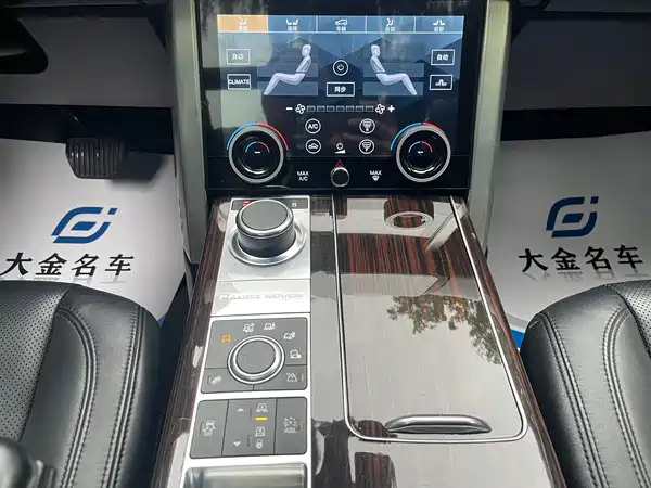Land Rover Range Rover 2015