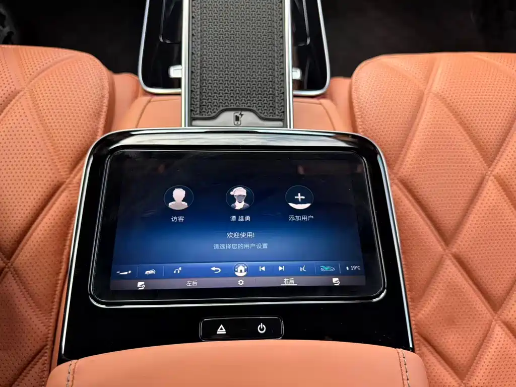 Mercedes-Benz Maybach S-Class 2021 — фото 6