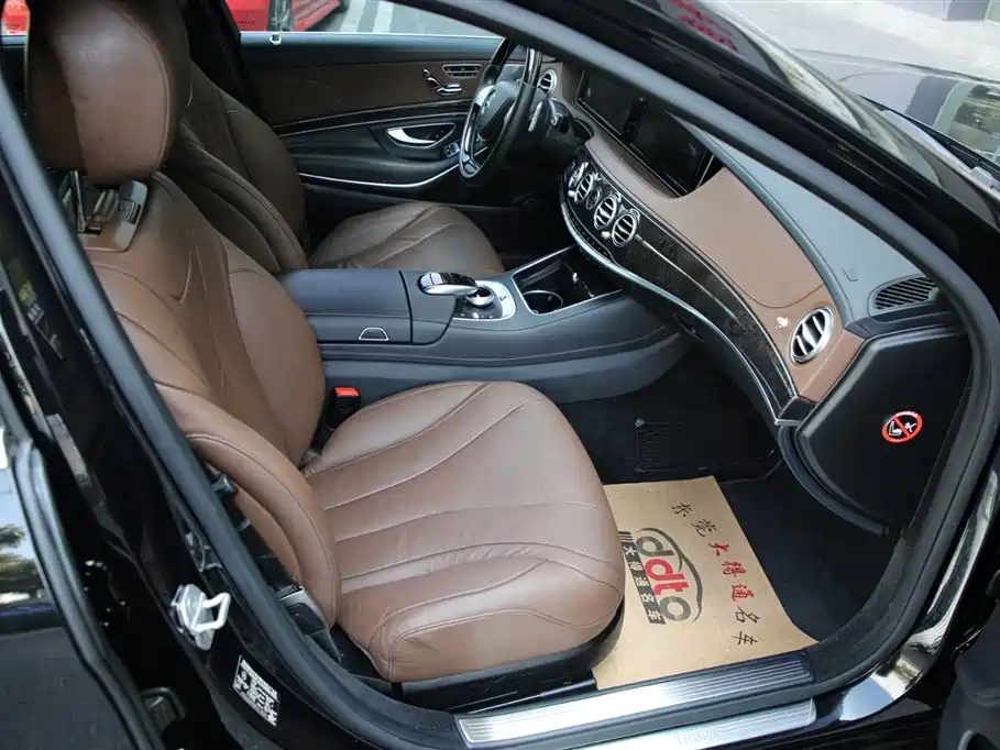 Mercedes-Benz S-Class 2015 — фото 6