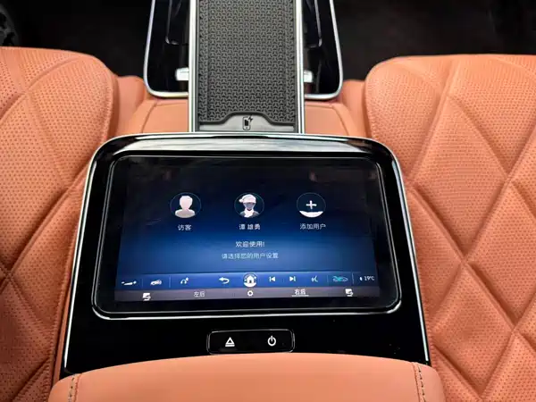 Mercedes-Benz Maybach S-Class 2021