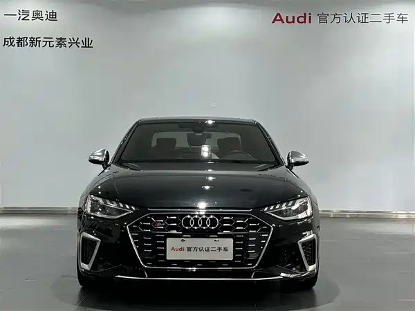Audi S4 2023