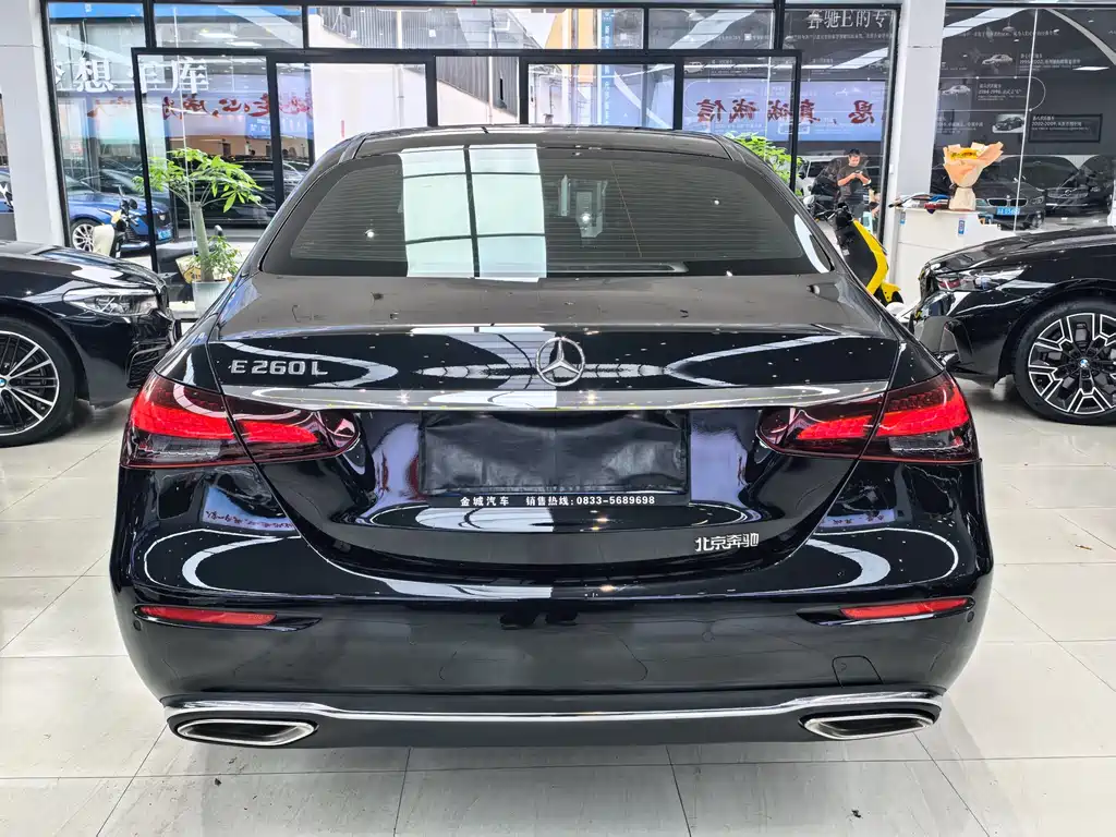 Mercedes-Benz E-Class 2023