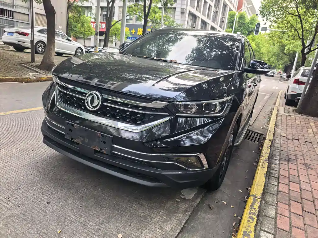 Aeolus AX7 2019