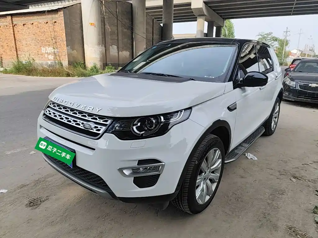 Land Rover Discovery Sport 2018 — фото 2